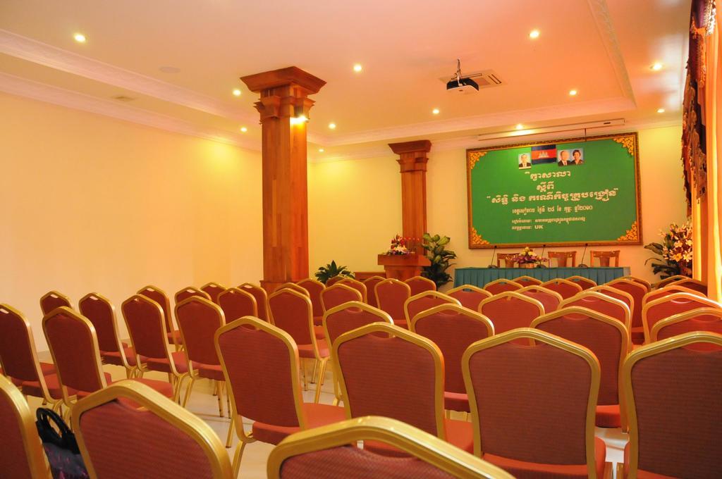 Dara Reang Sey Angkor Hotel Ciudad de Siem Riep Exterior foto